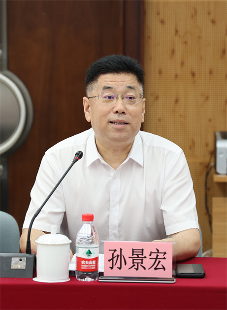 孙景宏副书记.jpg